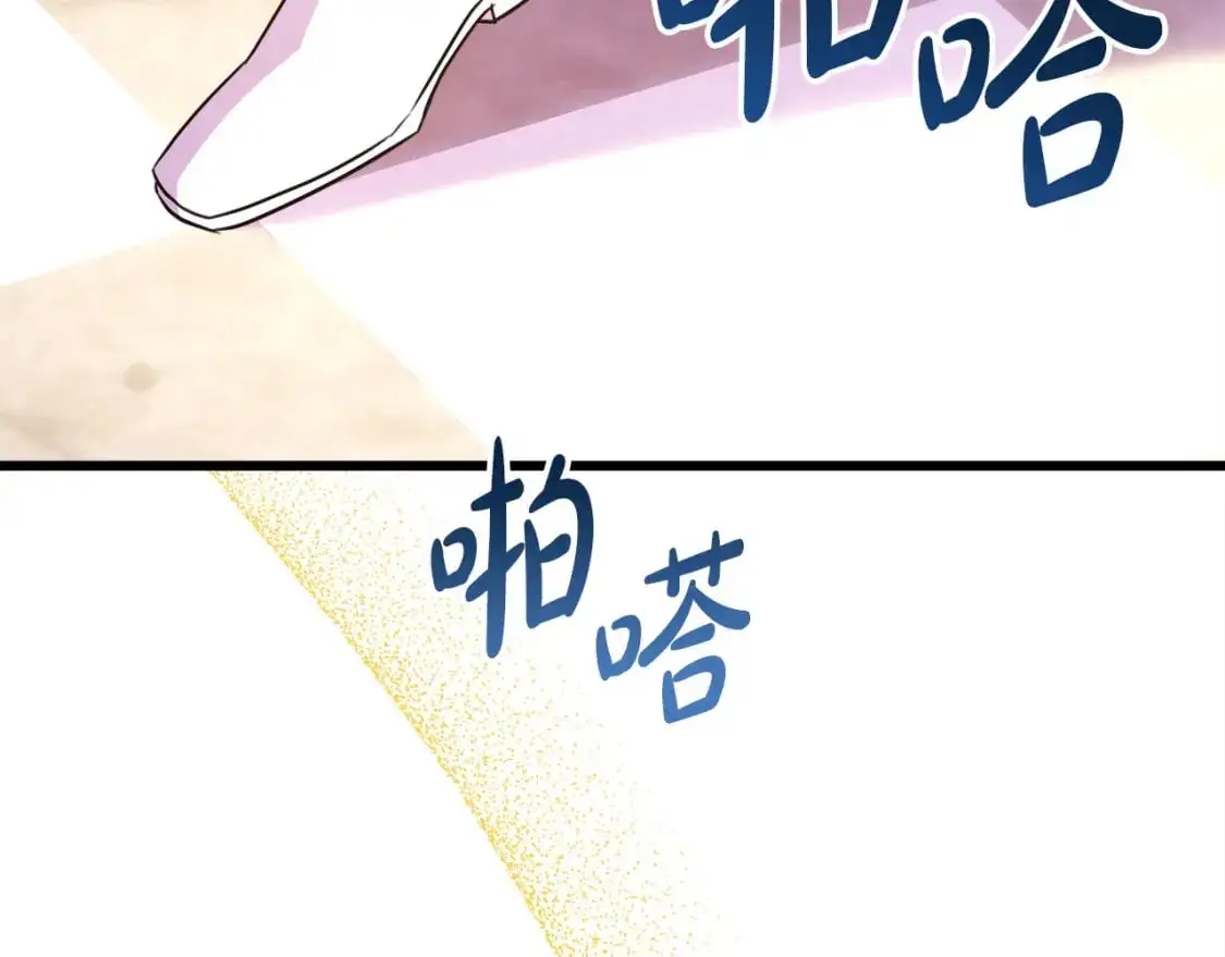第84话 答应做你的证人49