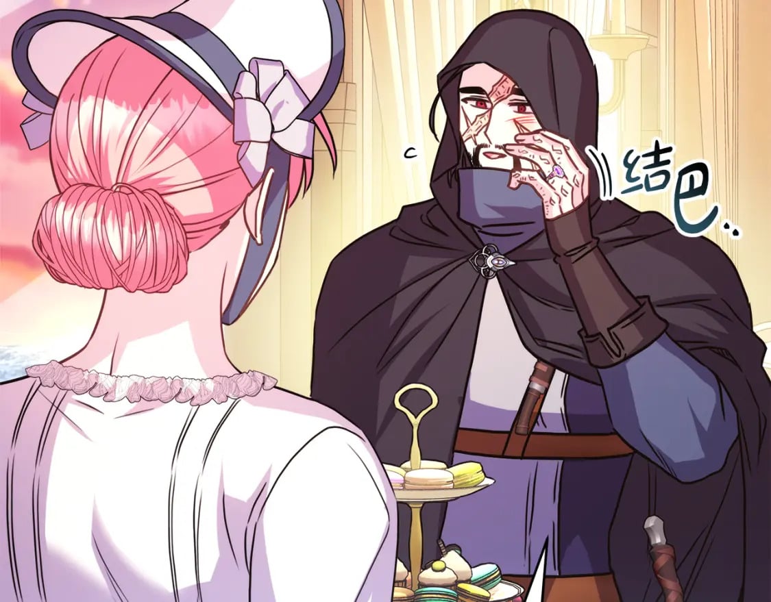 第58话 大公夫妇“微服私访”77