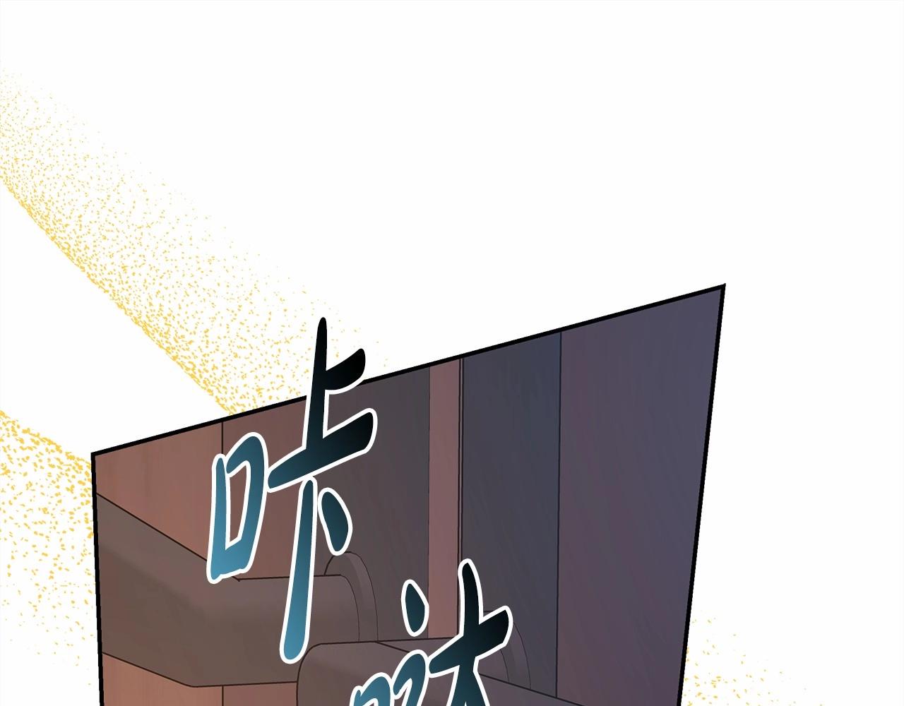第34话 回到自己的家，为所欲为185