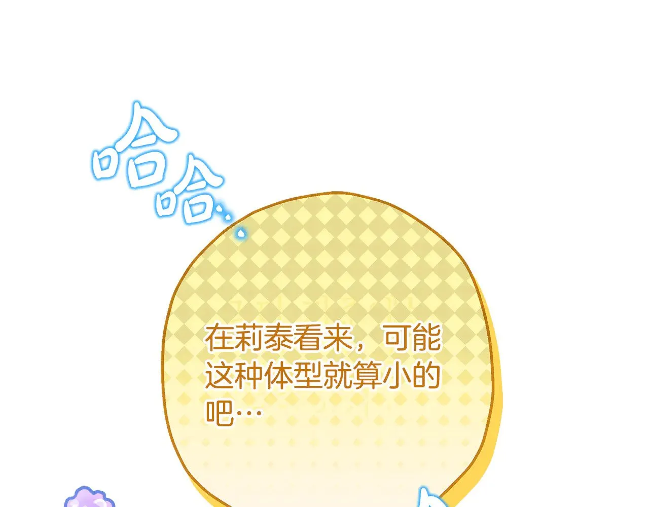 第91话 新计划314