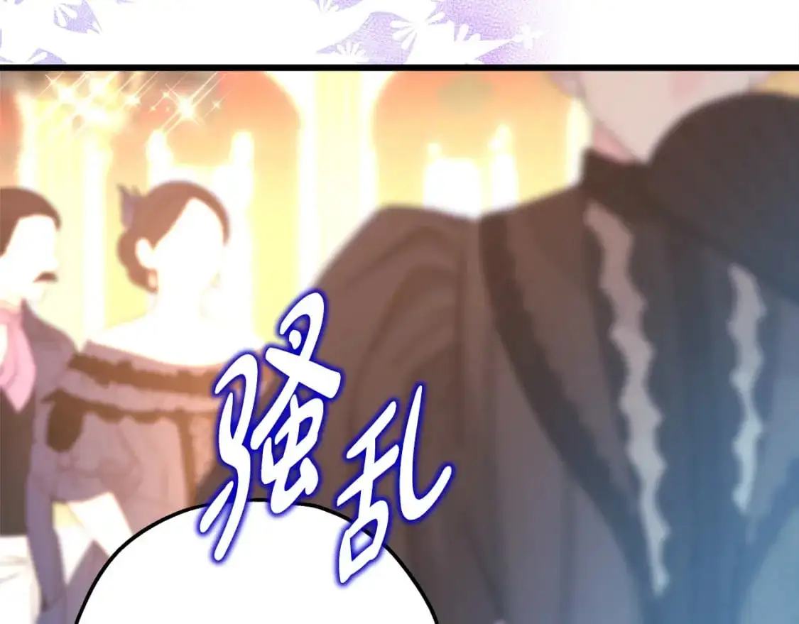 第79话 皇太子的算盘又落空142