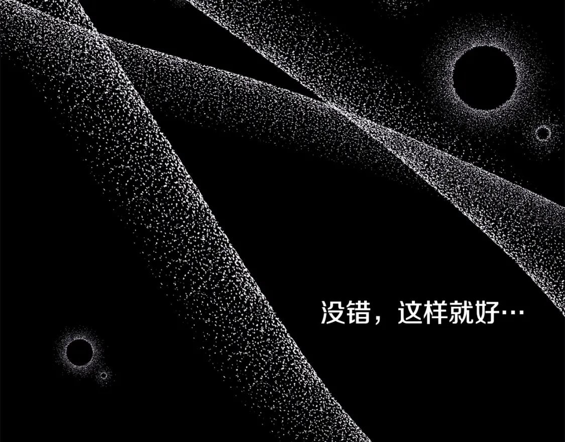 第53话 过去成为挚友的契机313