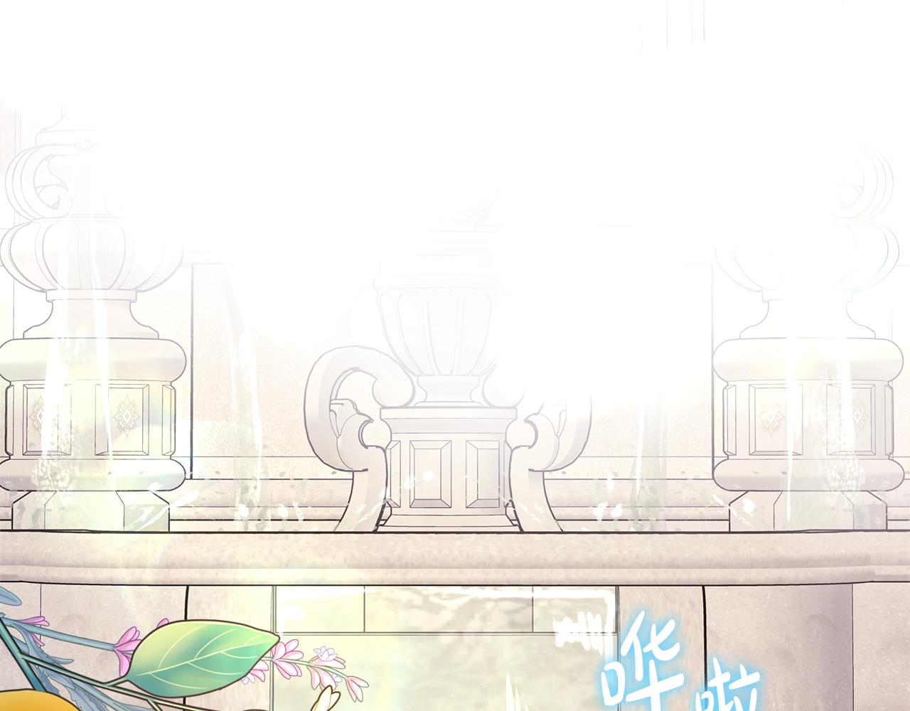 第41话 好男必备技能：给夫人洗头5