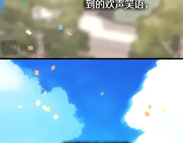 第107话 达成一致185