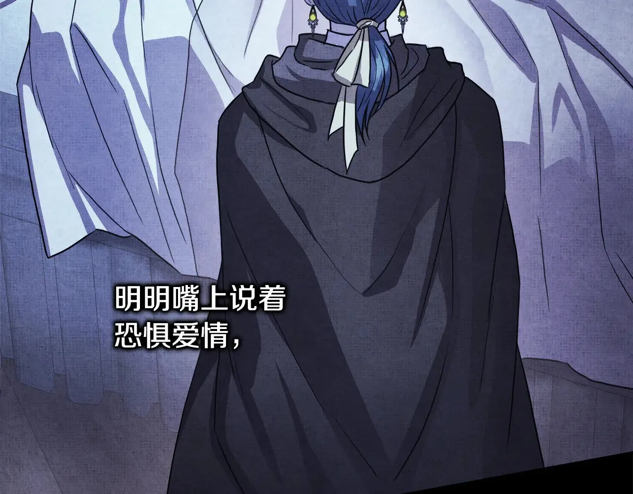 第95话 比赛当天19