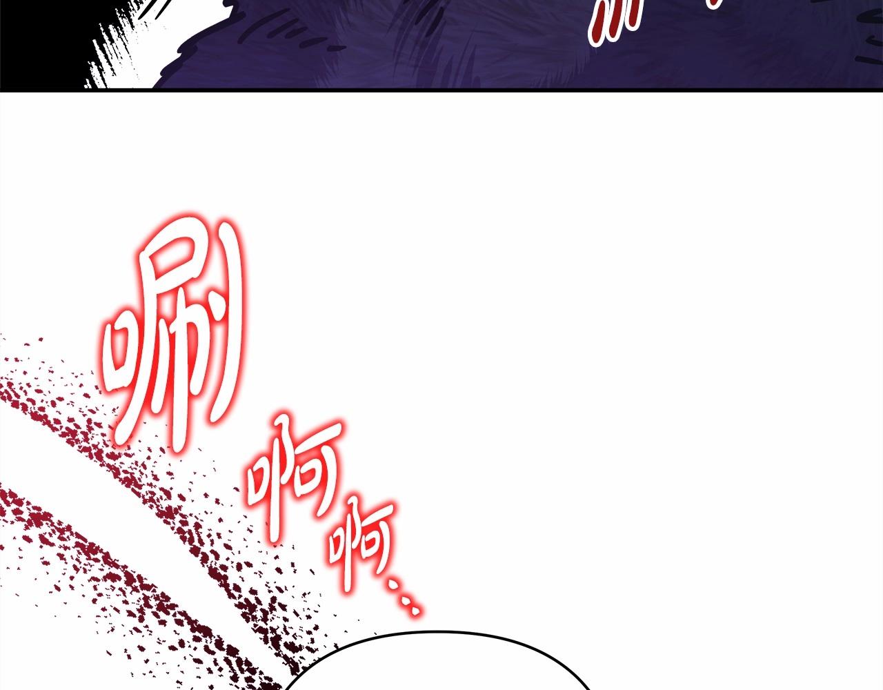 第43话 我是最可爱的！158