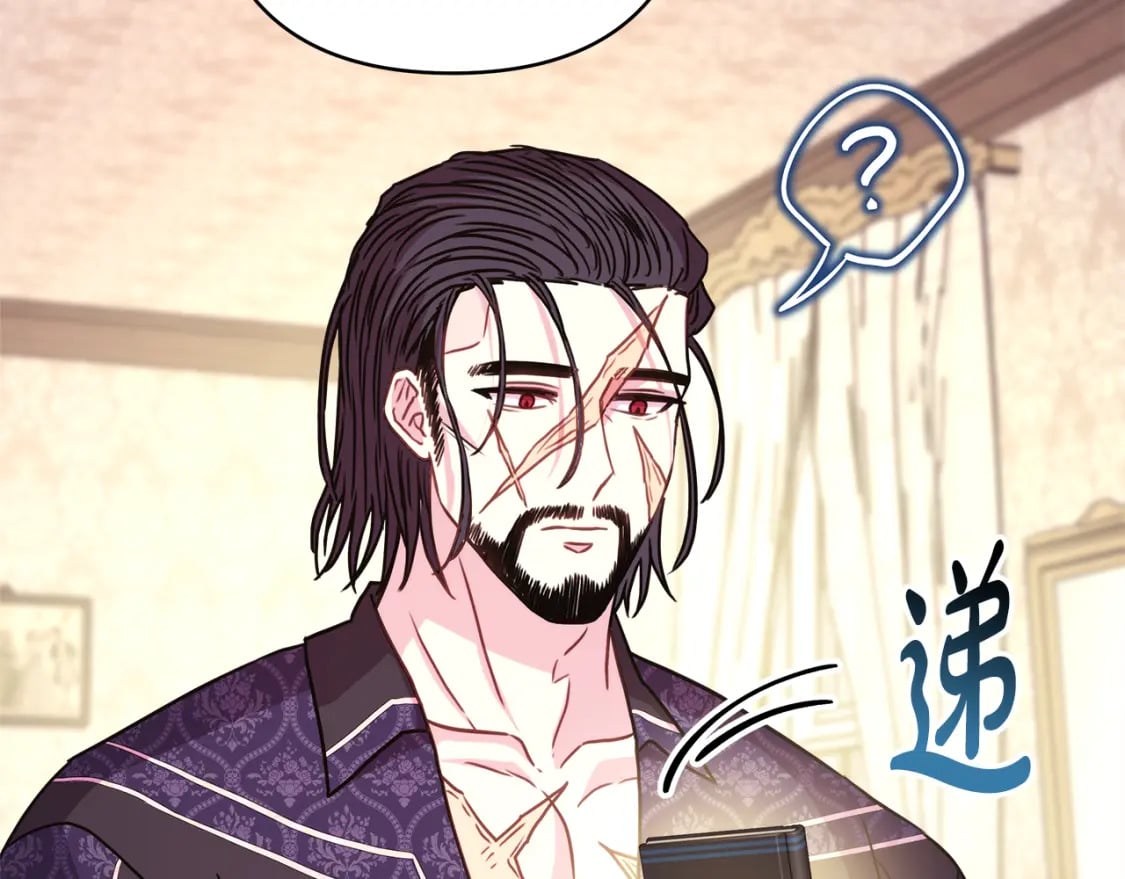 第56话 来场说走就走的旅行145