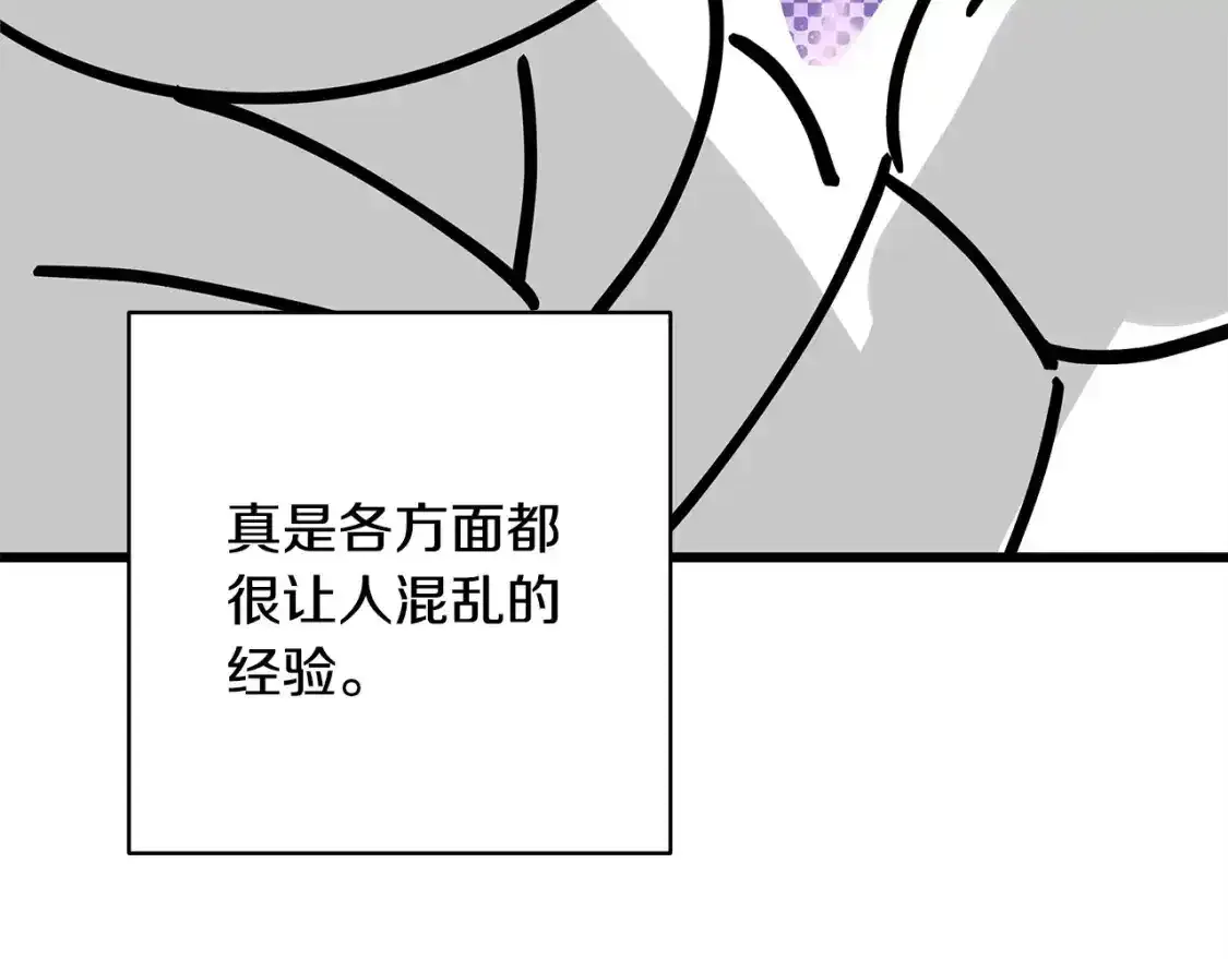 第二季 后记70