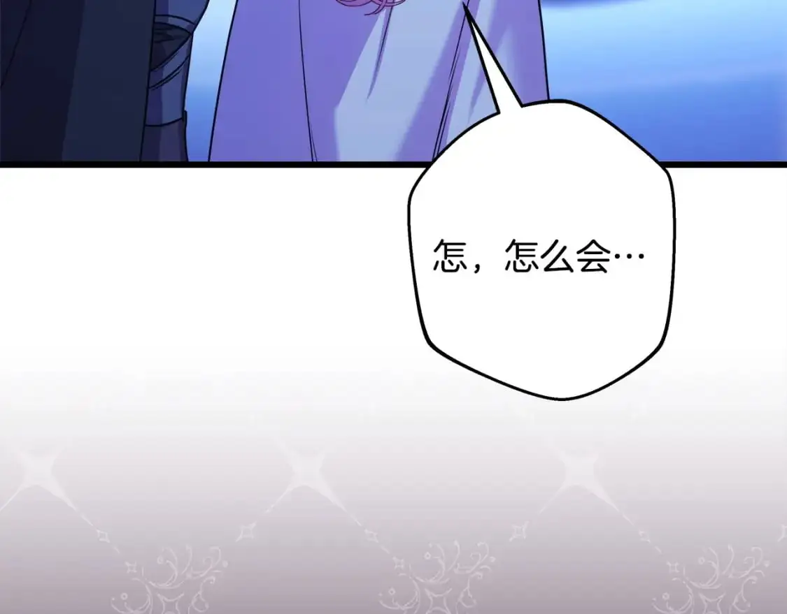 第87话 夫妻同心，其利断金7