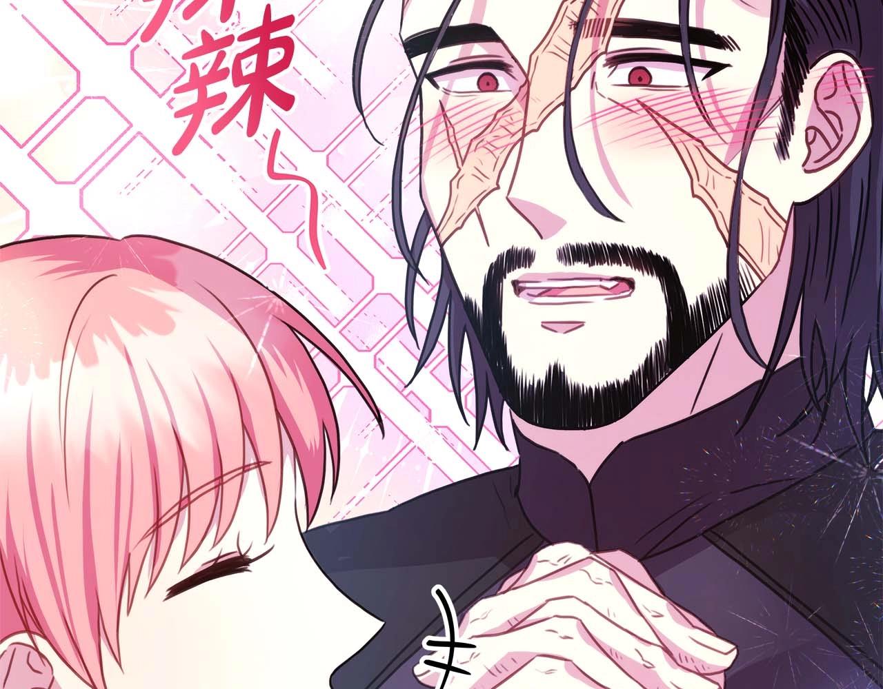 第26话 嫉妒的对象175