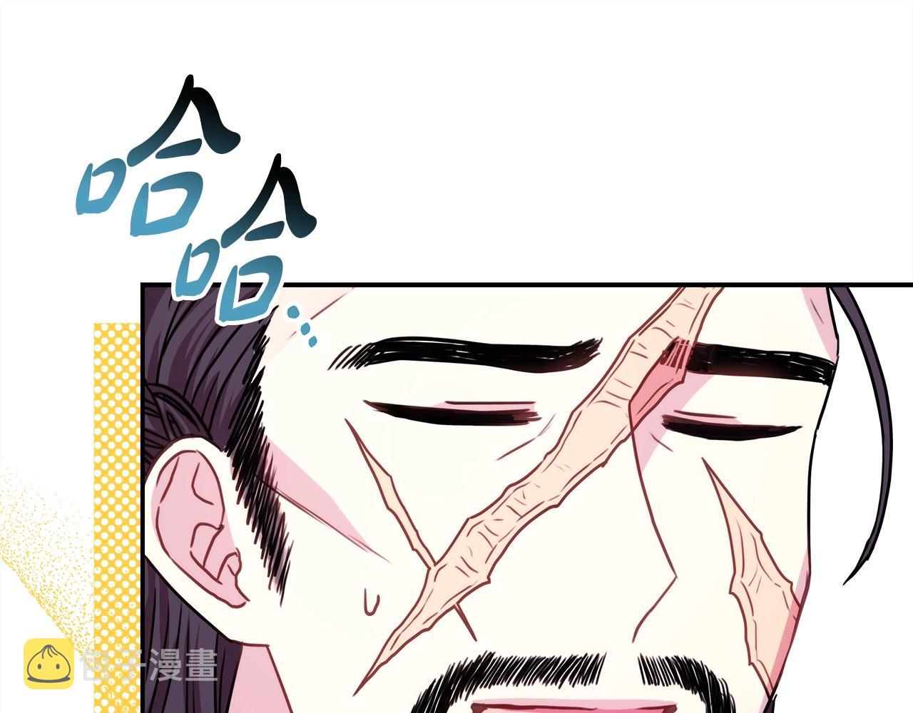 第38话 揭秘真实理想型老公94