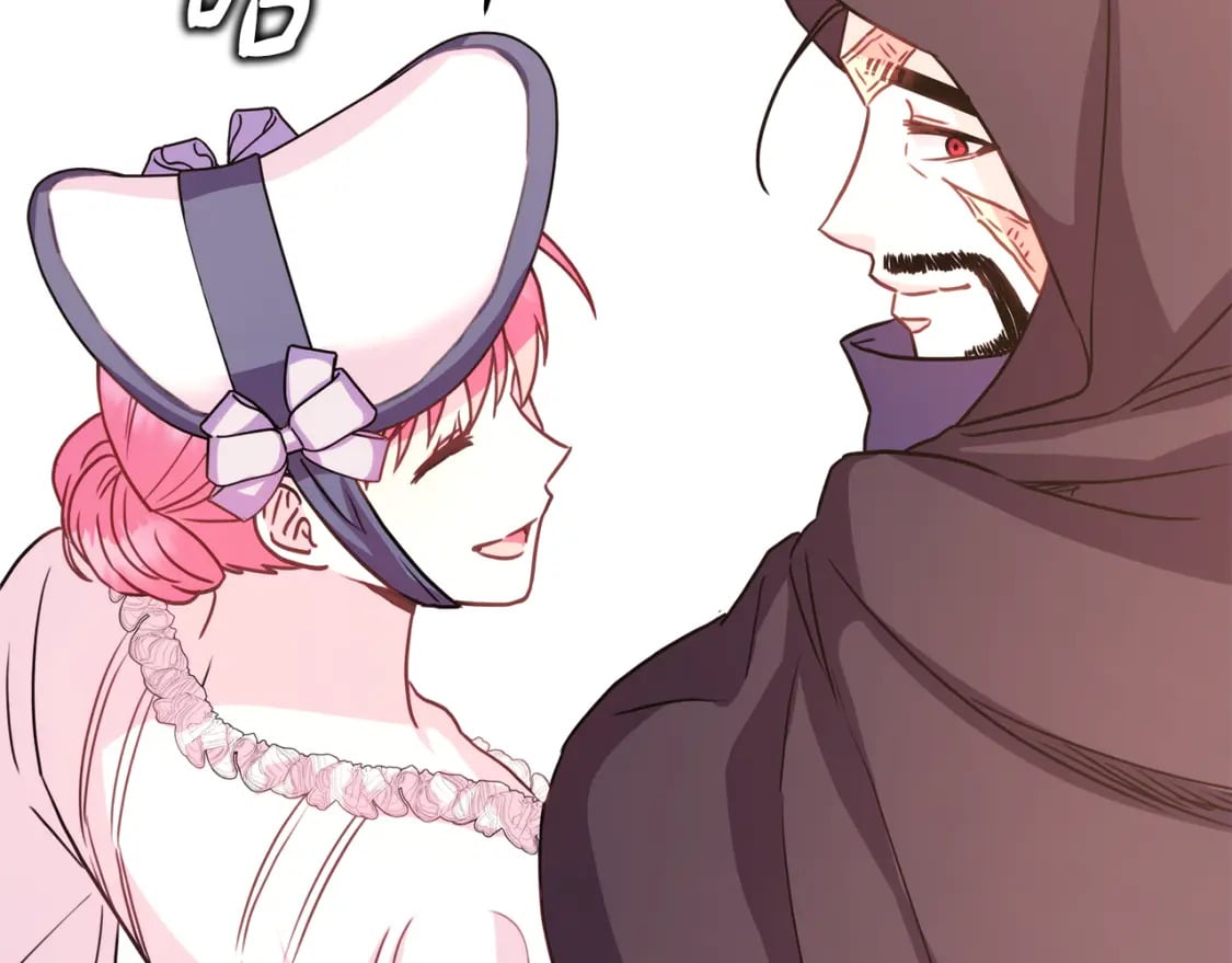 第57话 是不是要有宝宝了226
