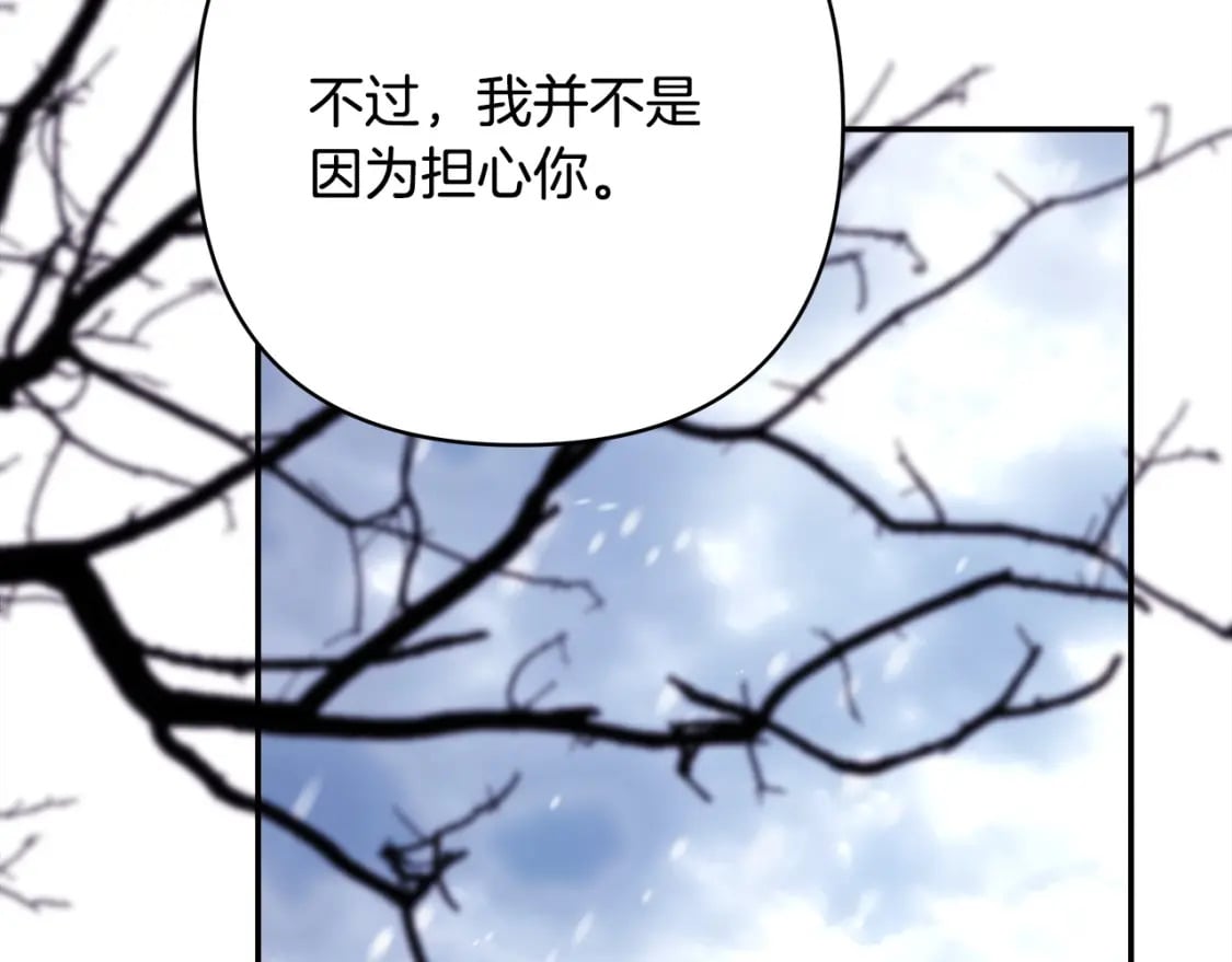 第73话 重走父母走过的路131