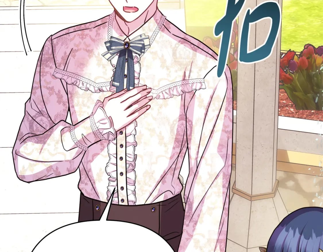 第65话 送给老婆的礼物108