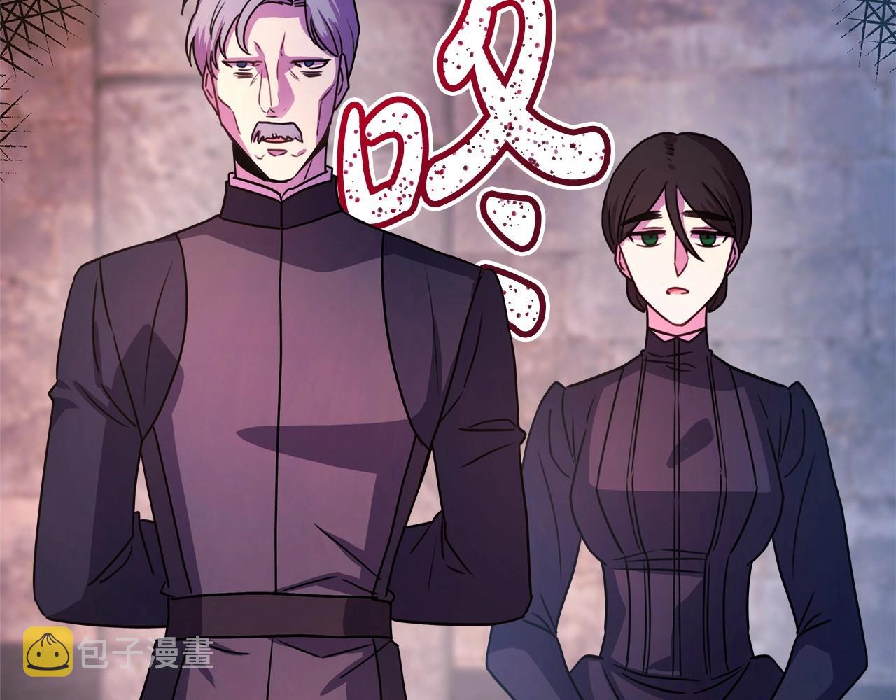 第4话 爱的背后就是背叛57