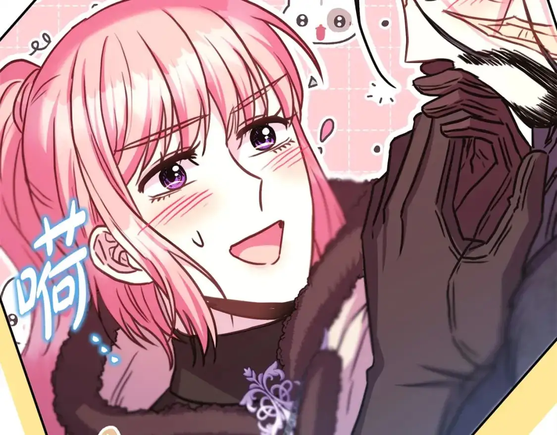 第85话 我也不是完美的存在253