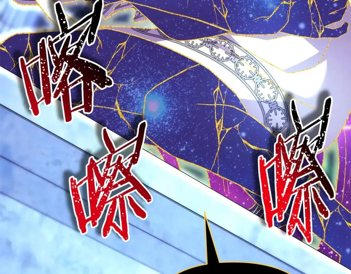 第85话 我也不是完美的存在134