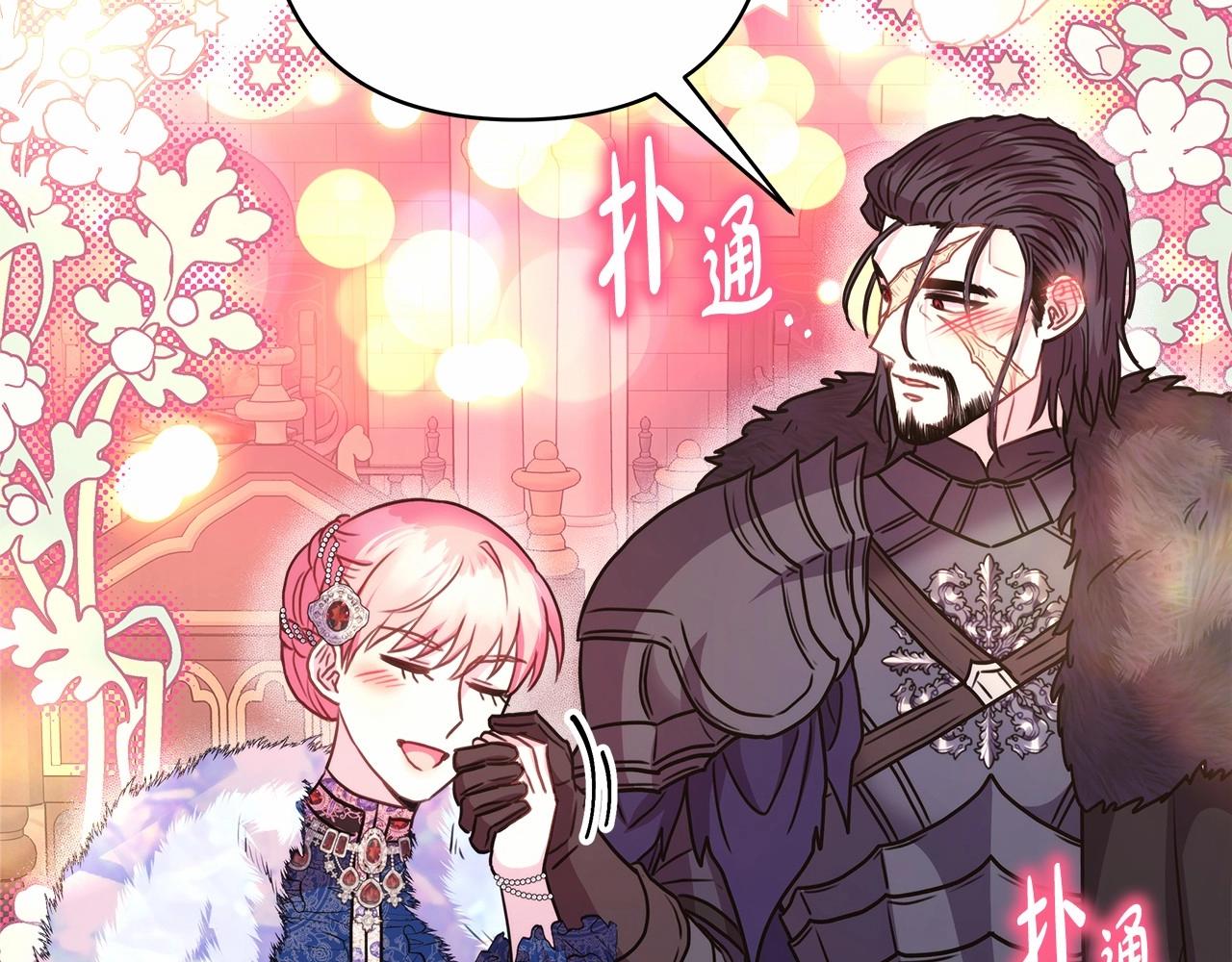 第35话 快点生个宝宝吧！~218