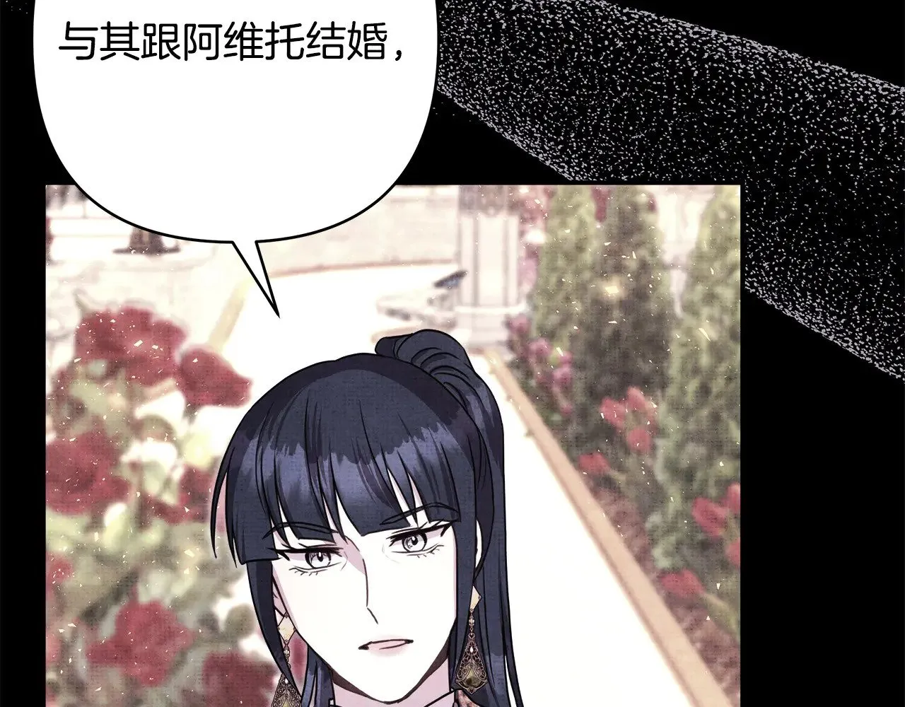 第91话 新计划21