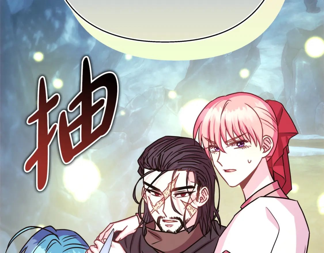 第63话 其实我们都是真的171