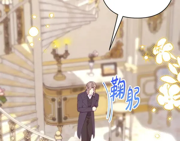 第106话 迟来的愧疚166