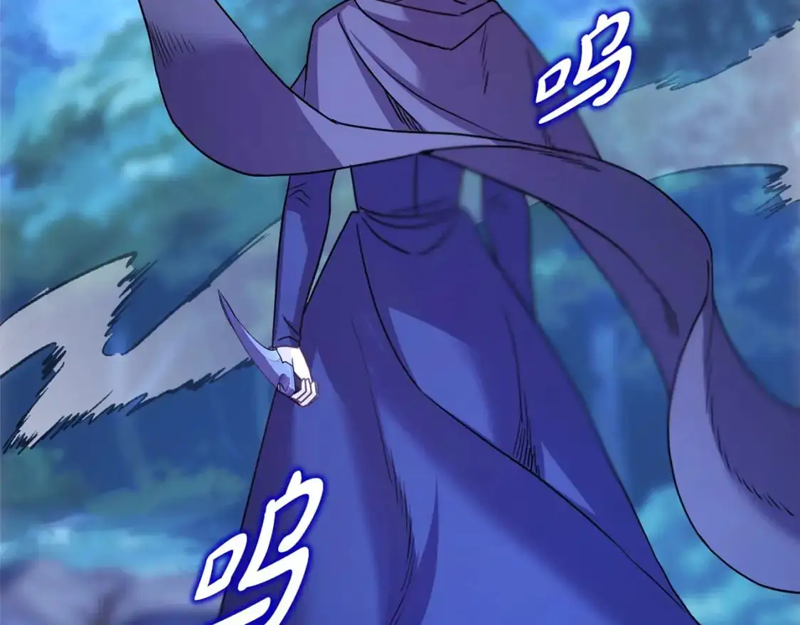 第86话 皇室真是太笋了291