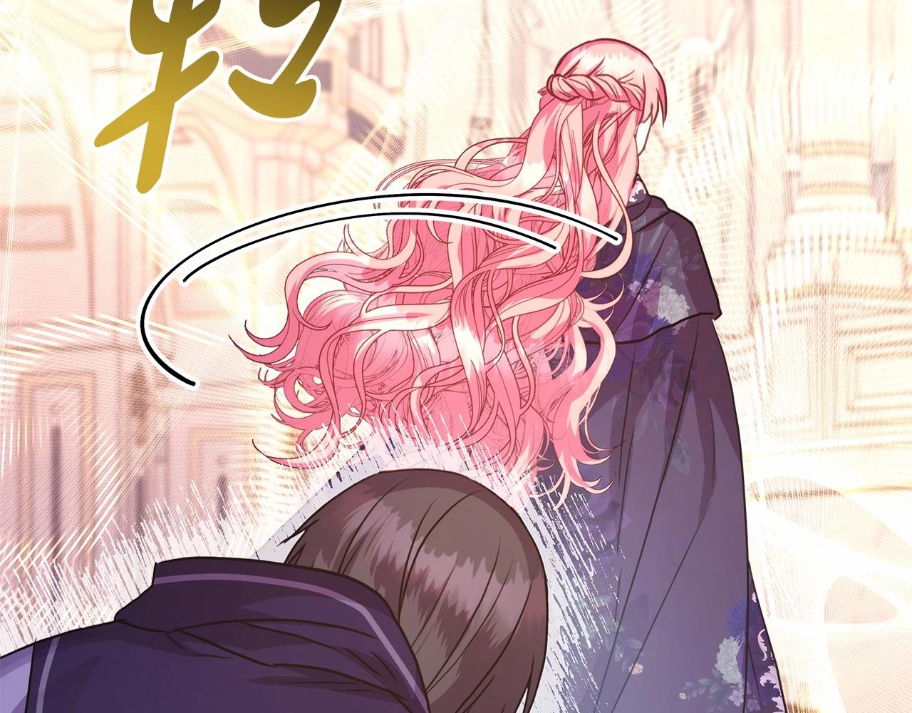第33话 大公成长了！189
