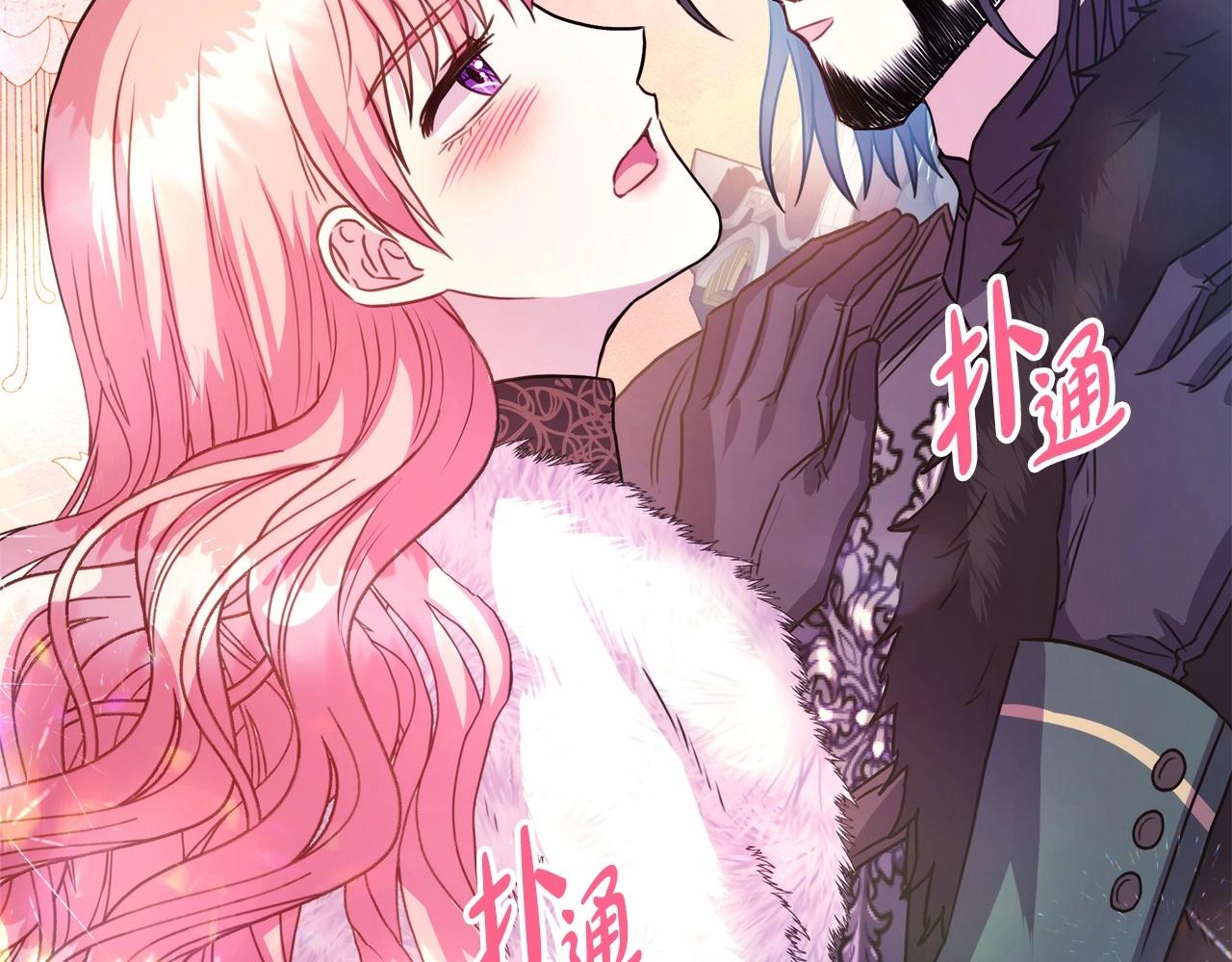 第14话 神的旨意就是必须一起贴贴215