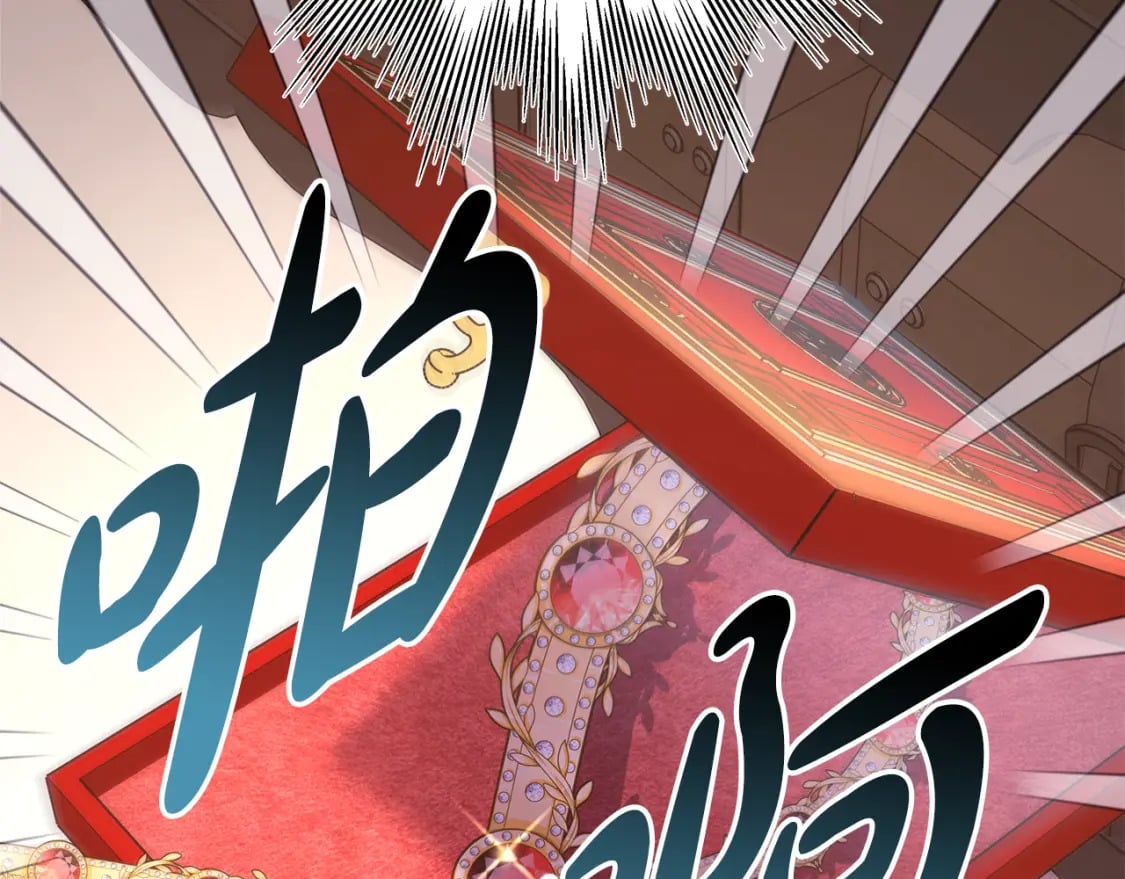 第49话 影帝大公208
