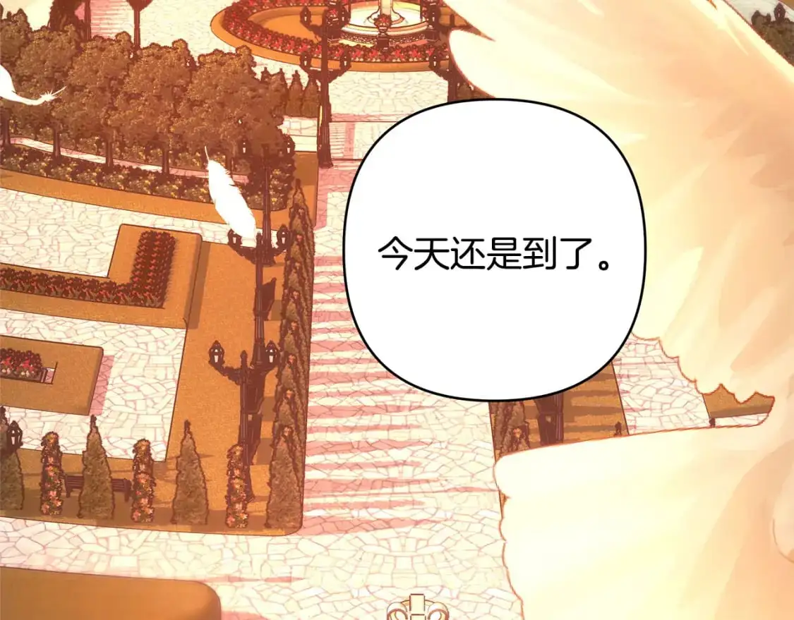 第89话 家人的礼物123