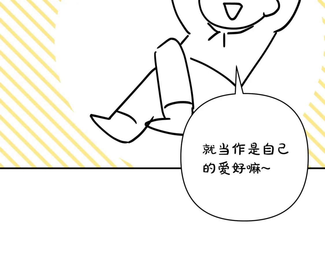 迟来的后记：作者创作心路历程揭秘！36