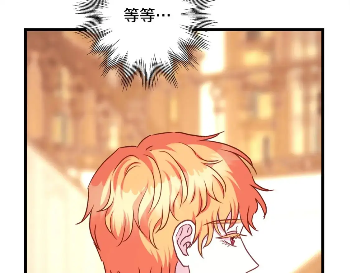 第84话 答应做你的证人10