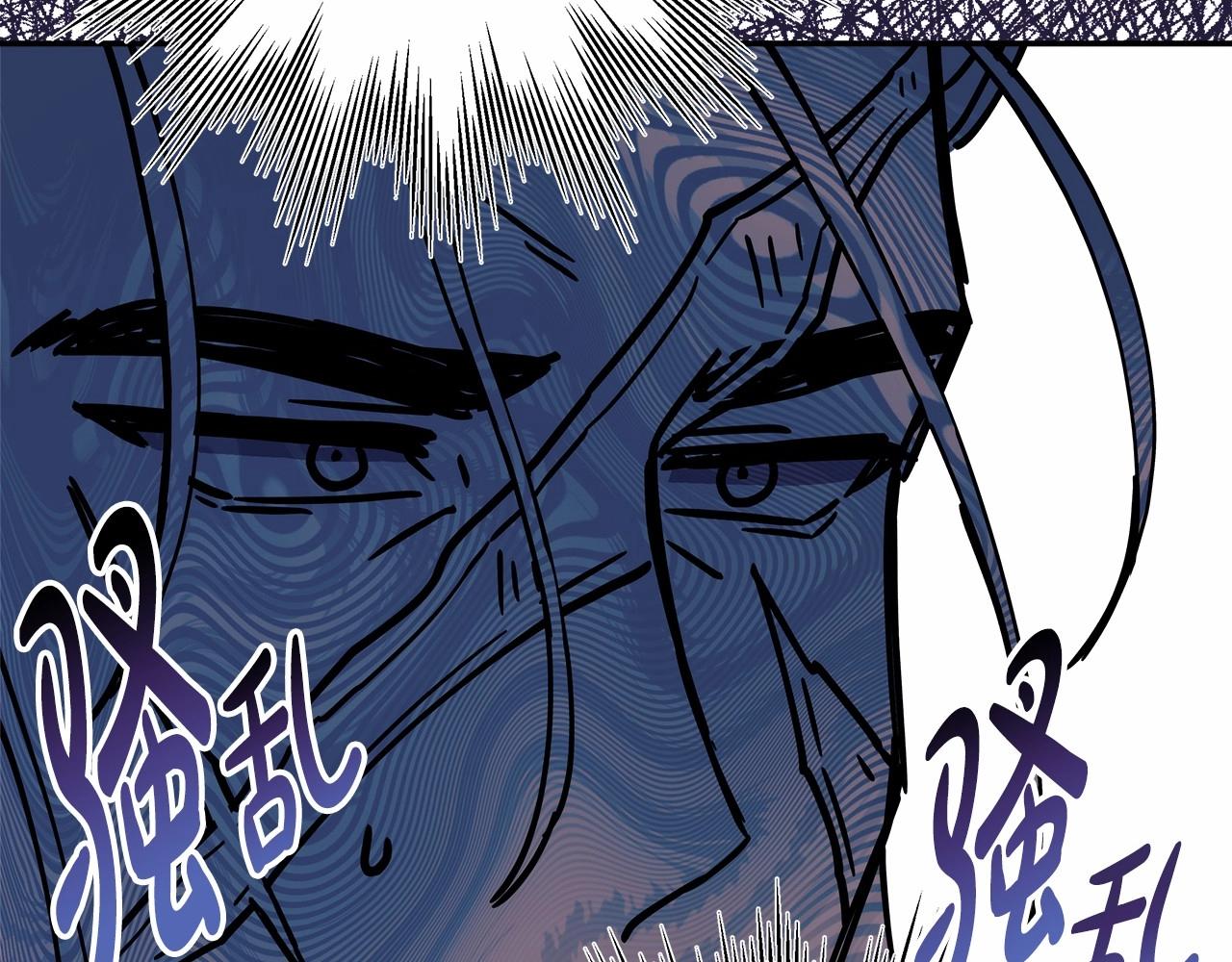 第18话 最强助攻上线28