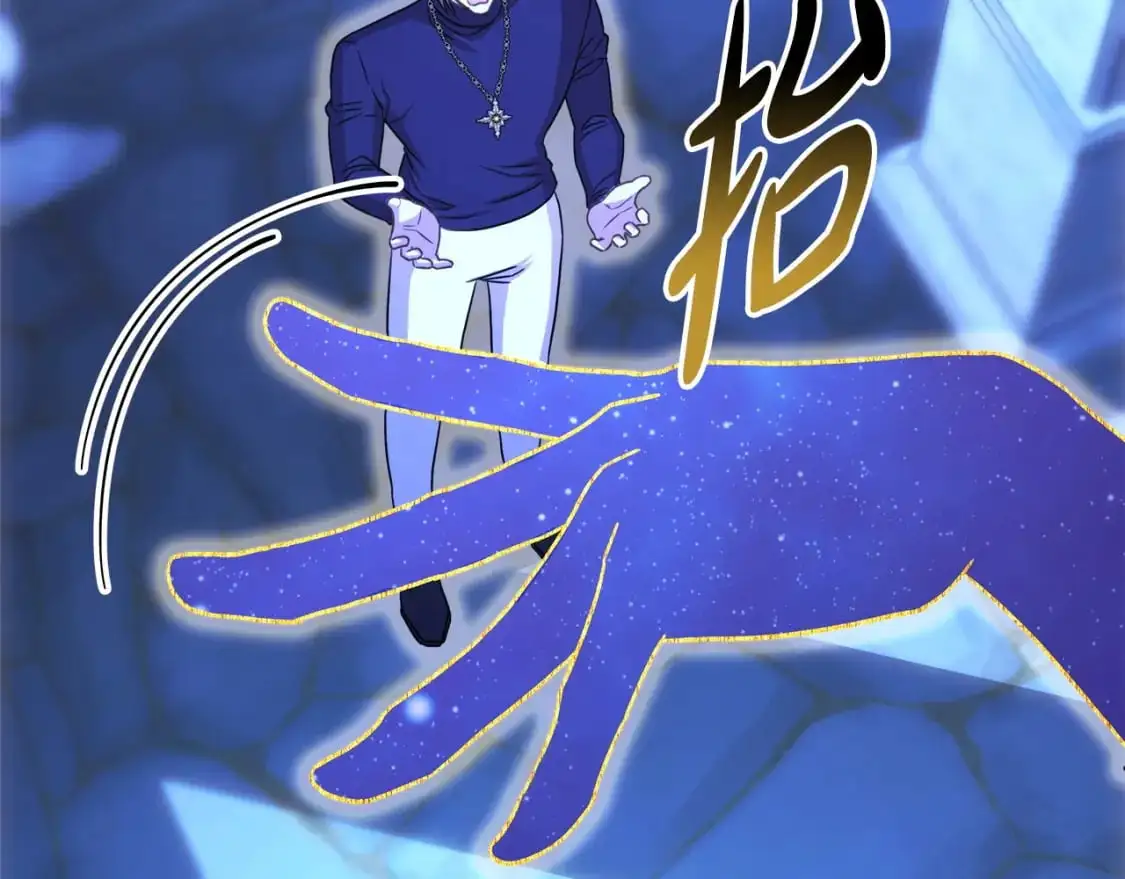 第85话 我也不是完美的存在108