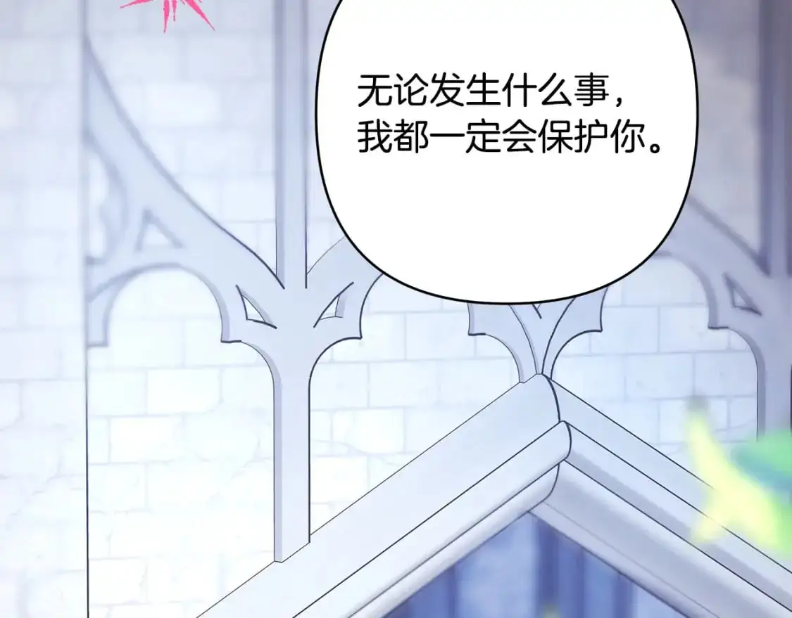 第83话 奇迹的力量341