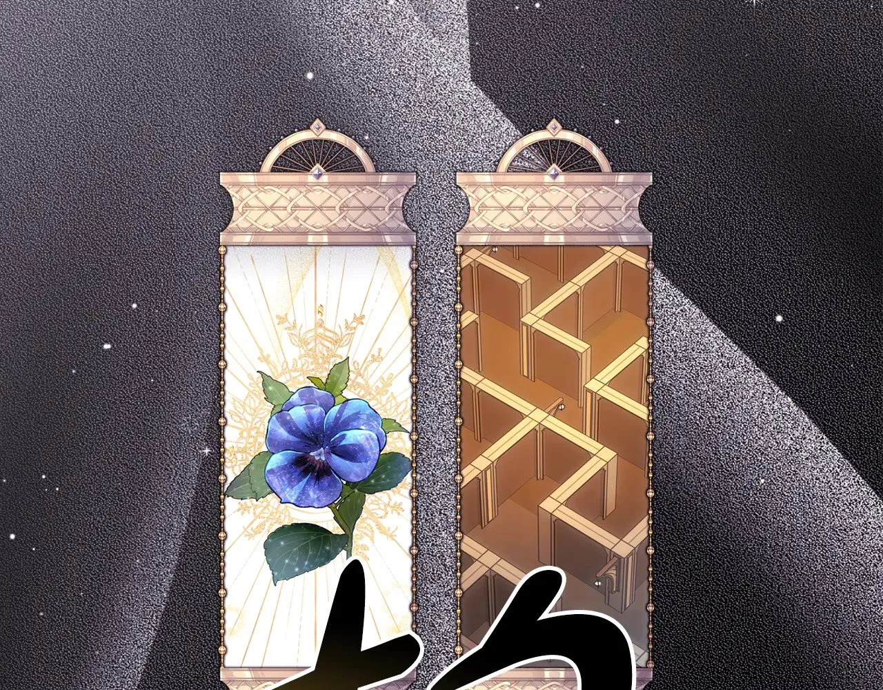 第91话 新计划289
