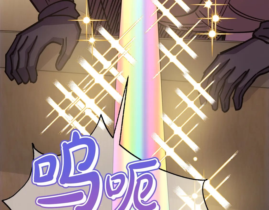 第61话 魔兽突然来袭142