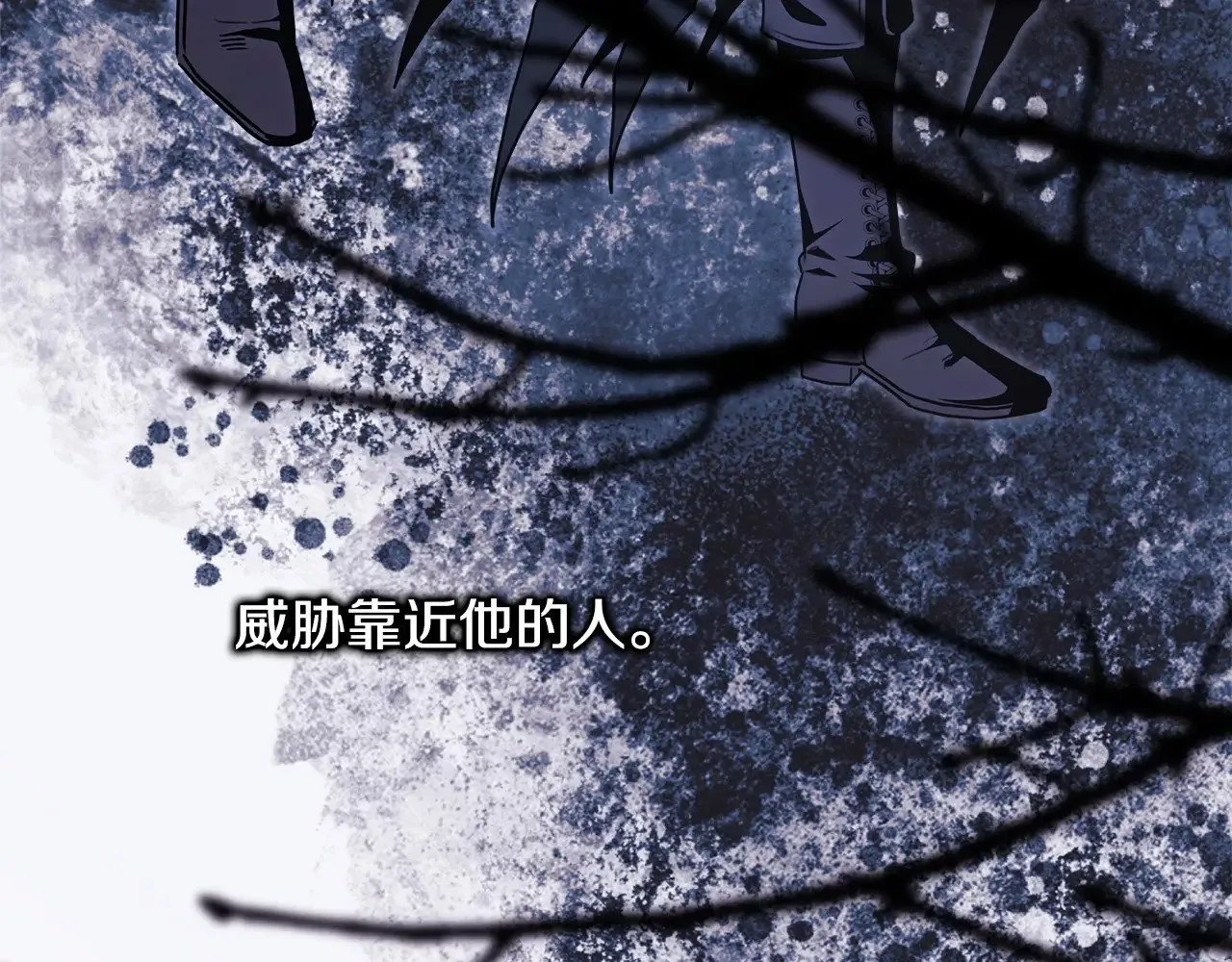 第97话 老公天下第一3