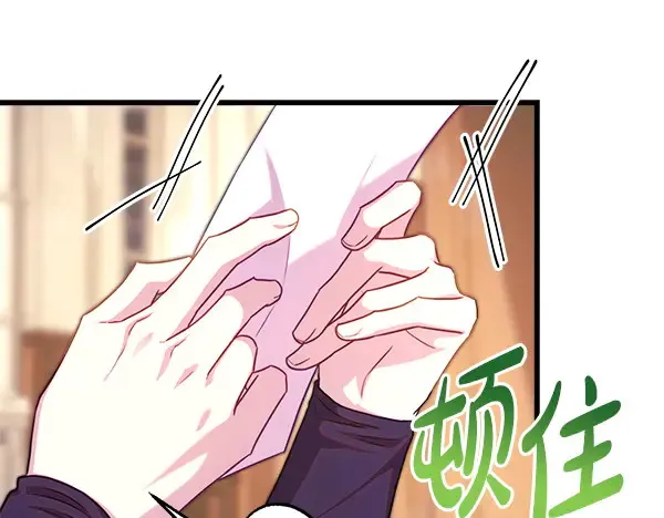 第106话 迟来的愧疚19