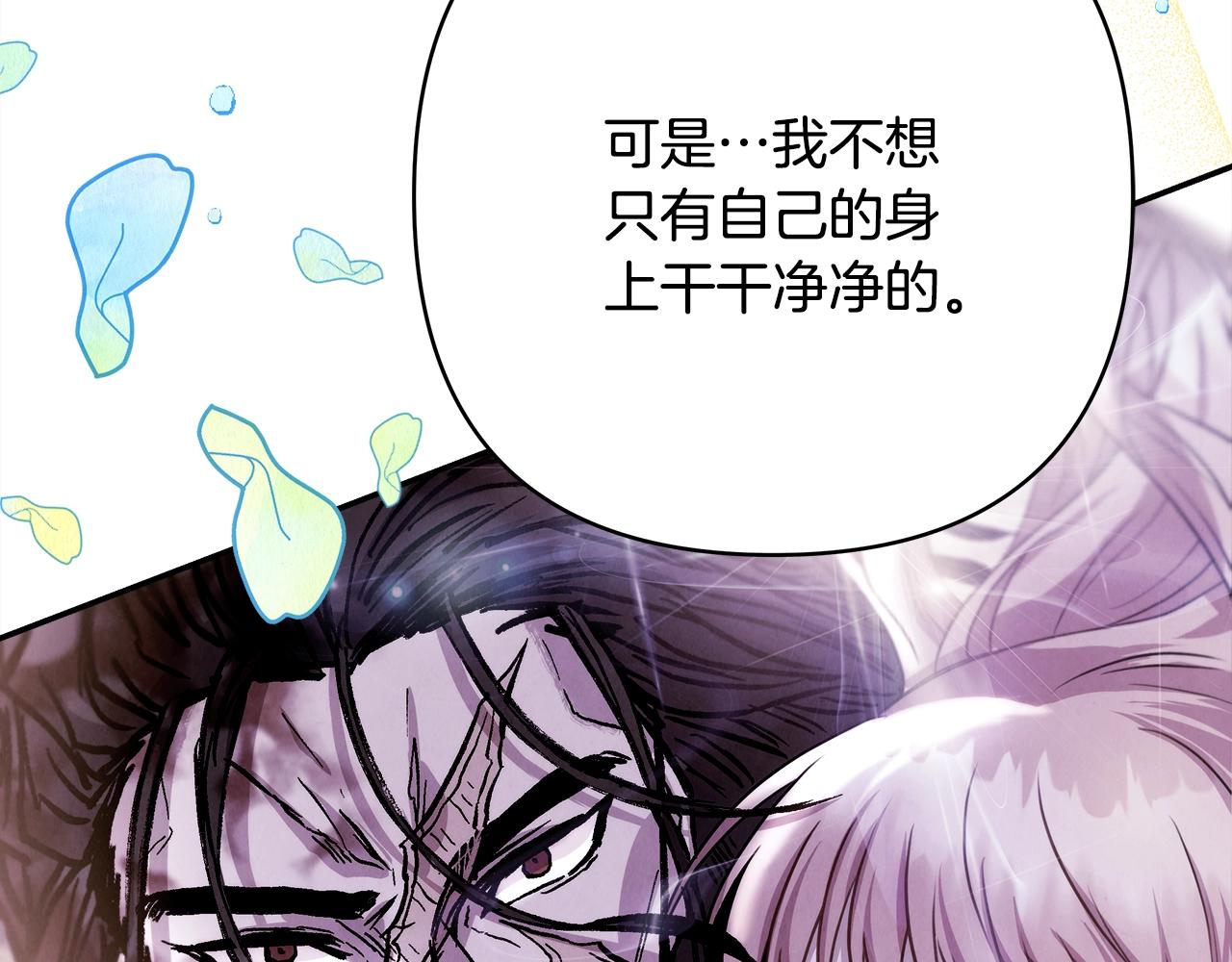 第15话 被吻、被调戏138