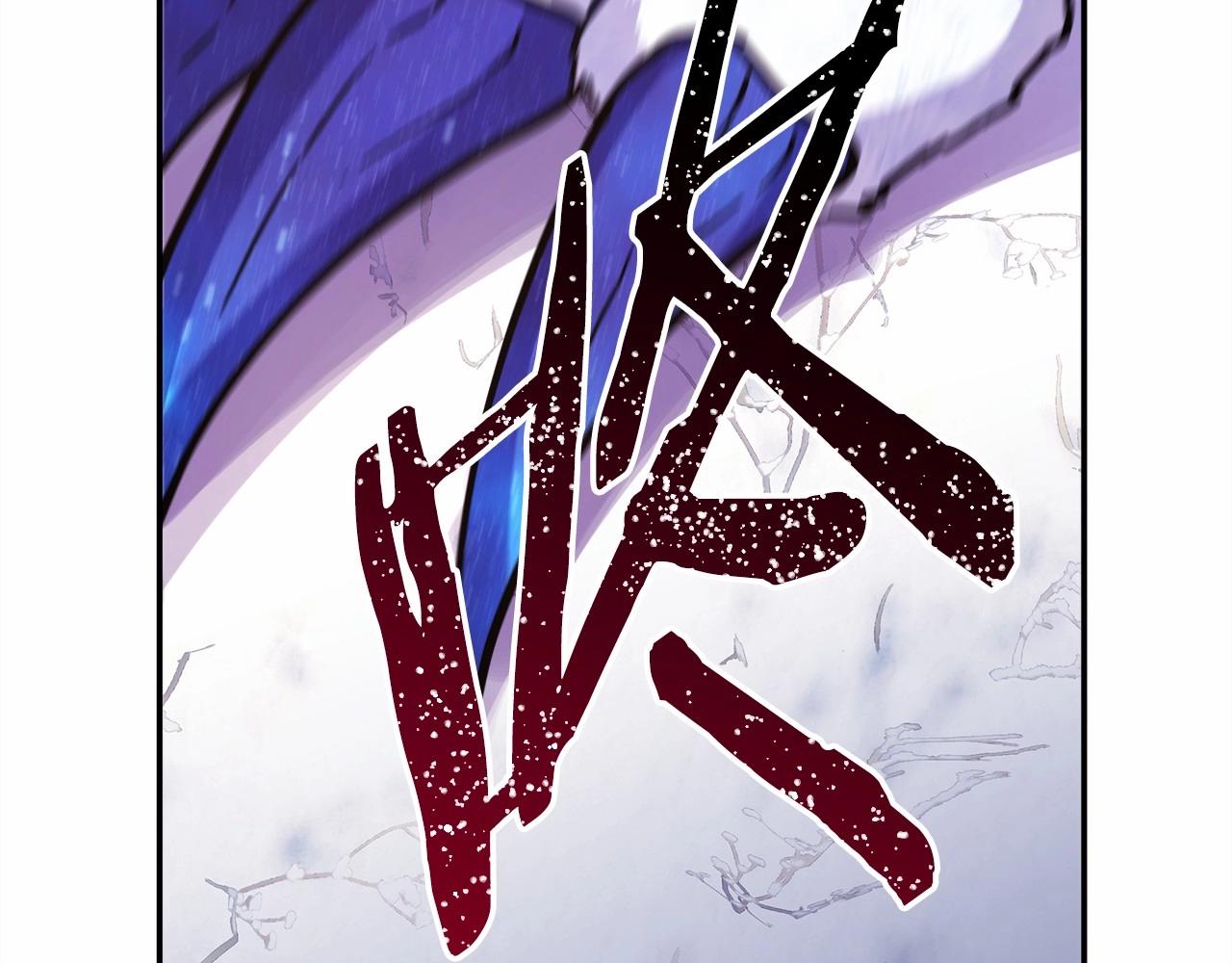 第21话 解锁人形睡袋185