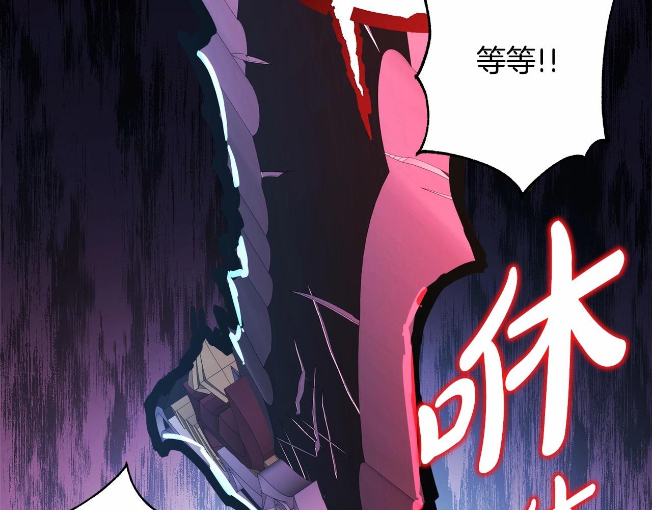 第43话 我是最可爱的！170