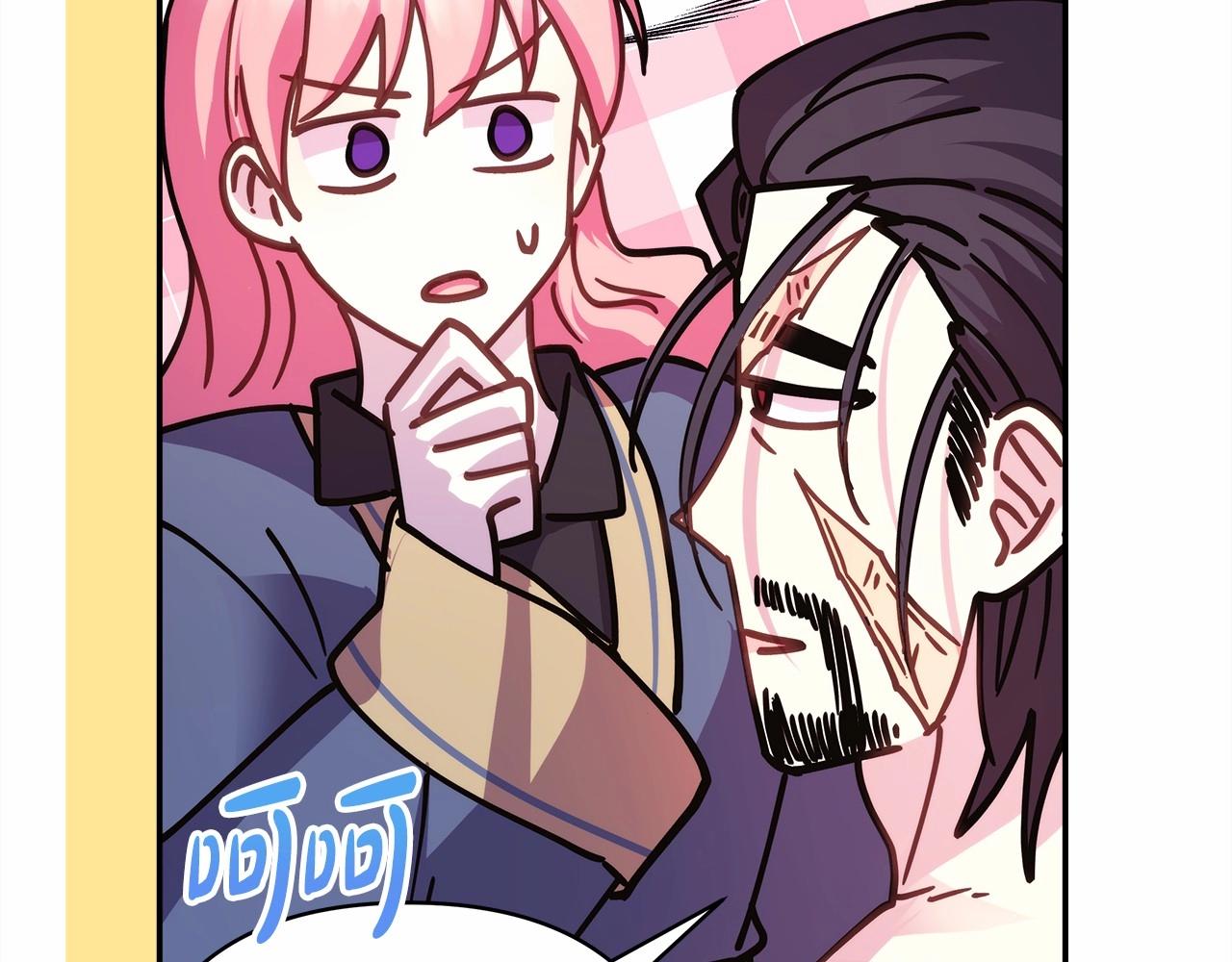 第39话 大公是懂哄睡觉的159