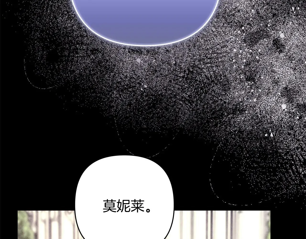 第91话 新计划39