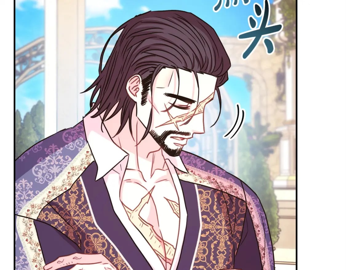 第65话 送给老婆的礼物53