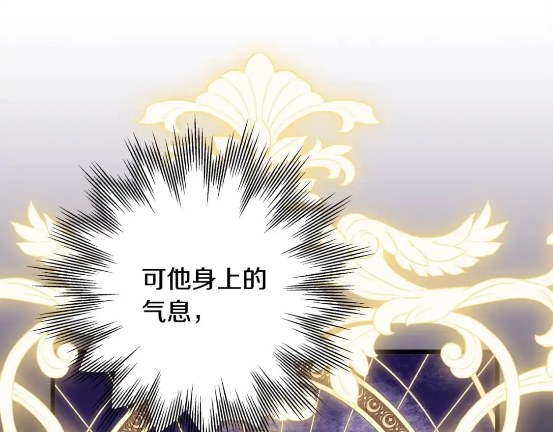 第83话 奇迹的力量19