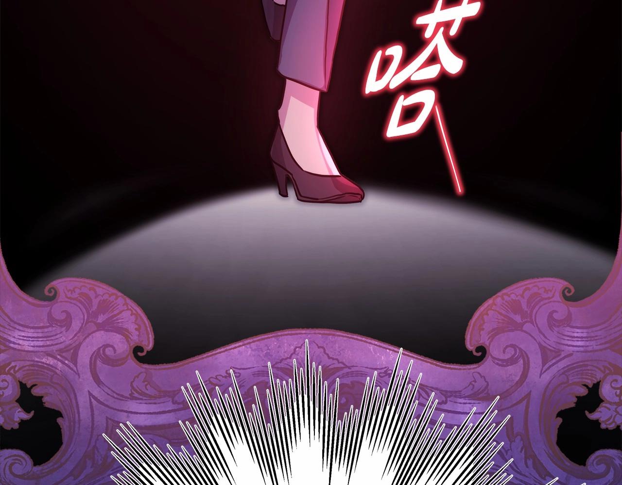 第43话 我是最可爱的！9