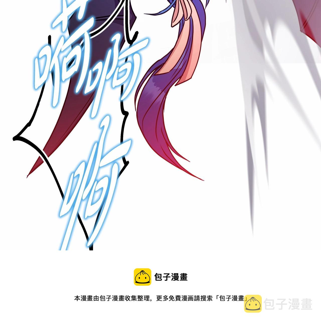 第43话 我是最可爱的！149