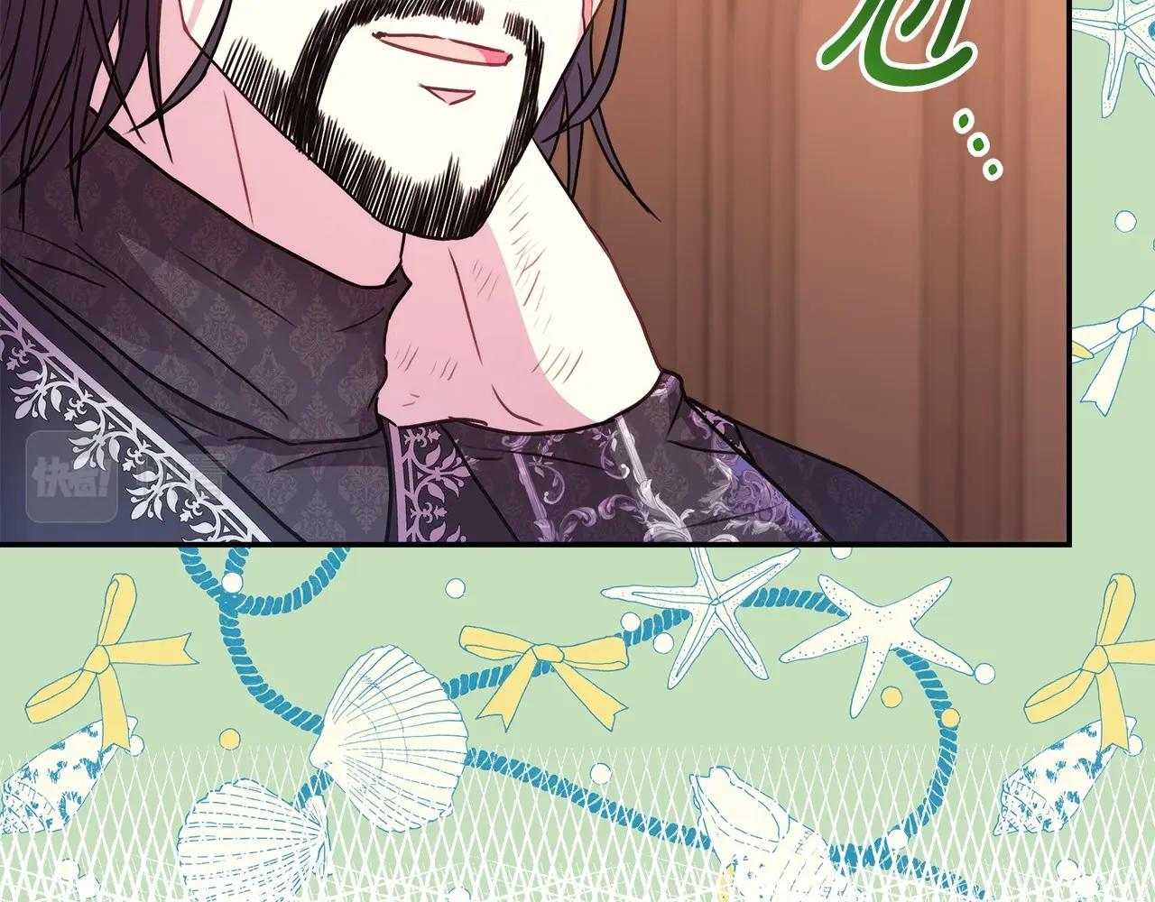 第35话 快点生个宝宝吧！~21