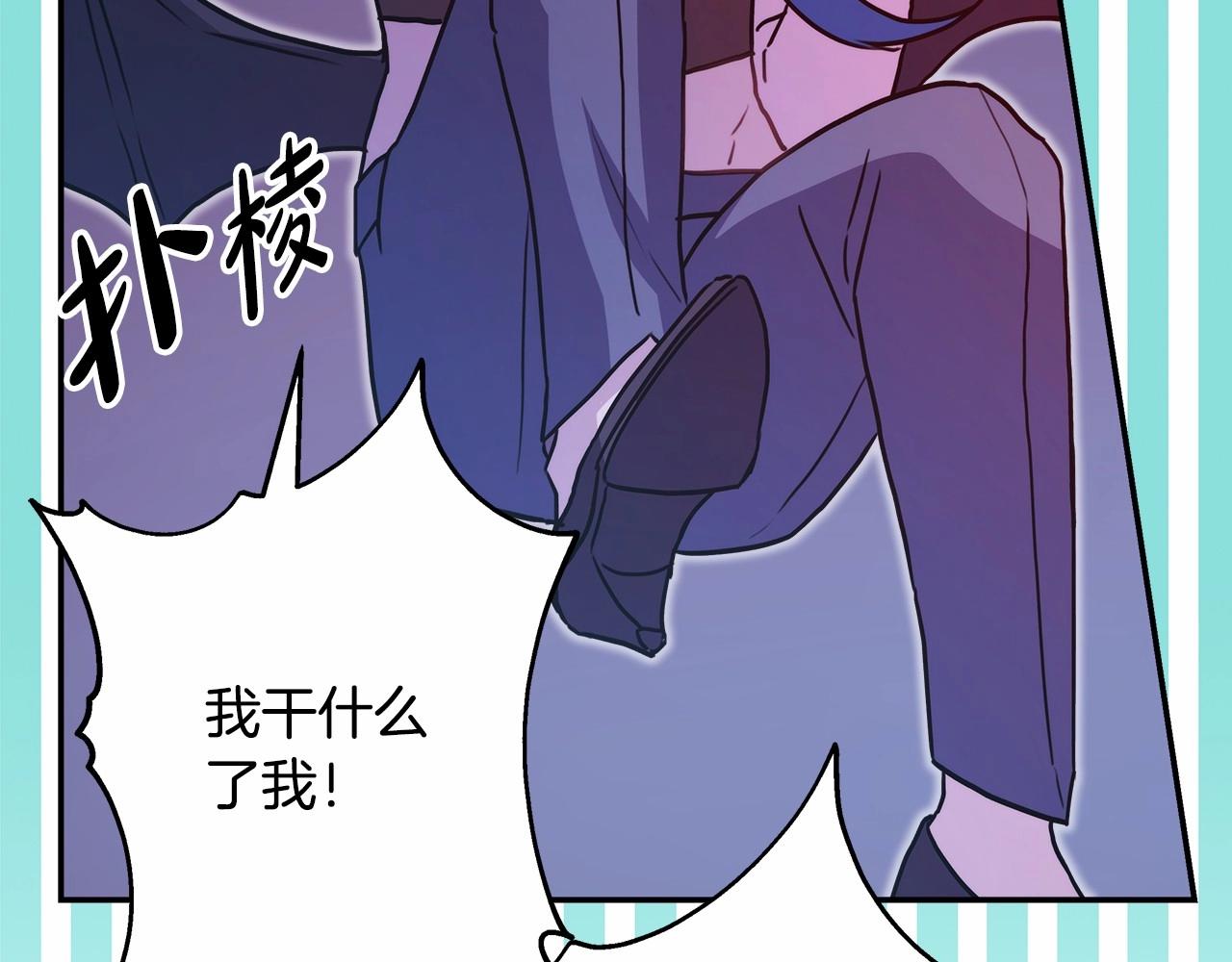 第43话 我是最可爱的！45